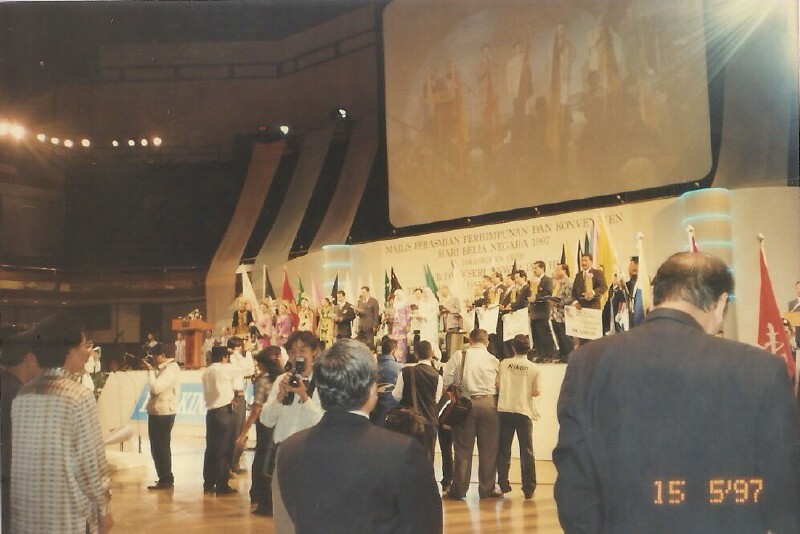19970510NationalYouthAward - 34 19970510NationalYouthAward - 34